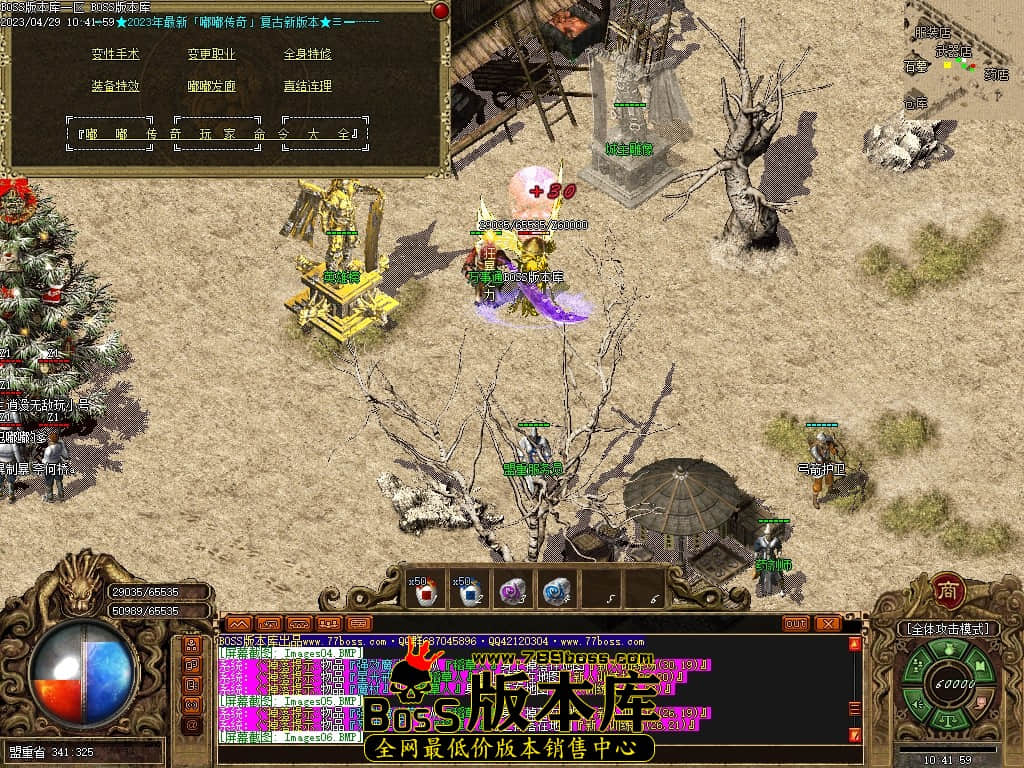 Images07压缩后.JPG