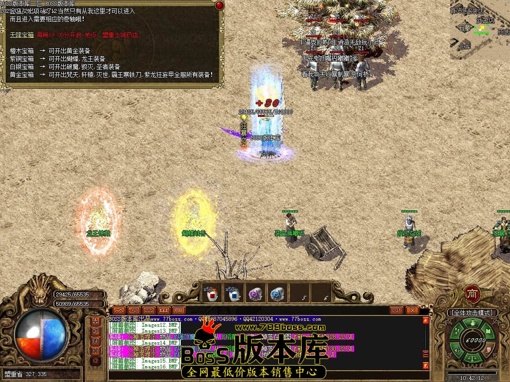 Images17压缩后.JPG