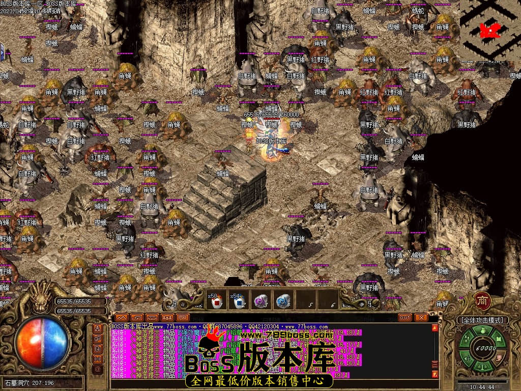 Images62压缩后.JPG