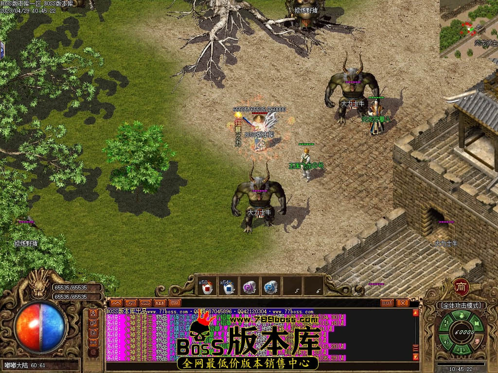 Images65压缩后.JPG