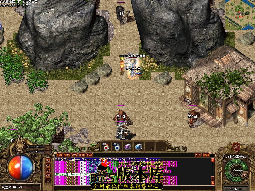 Images63压缩后.JPG