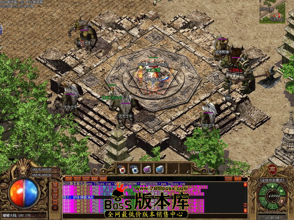 Images64压缩后.JPG
