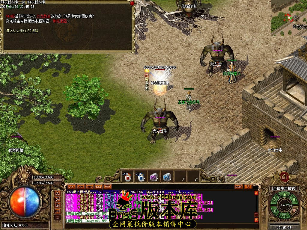 Images67压缩后.JPG
