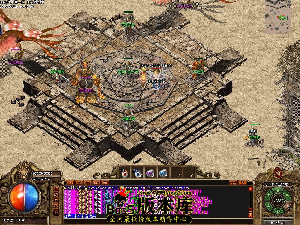 Images68压缩后.JPG