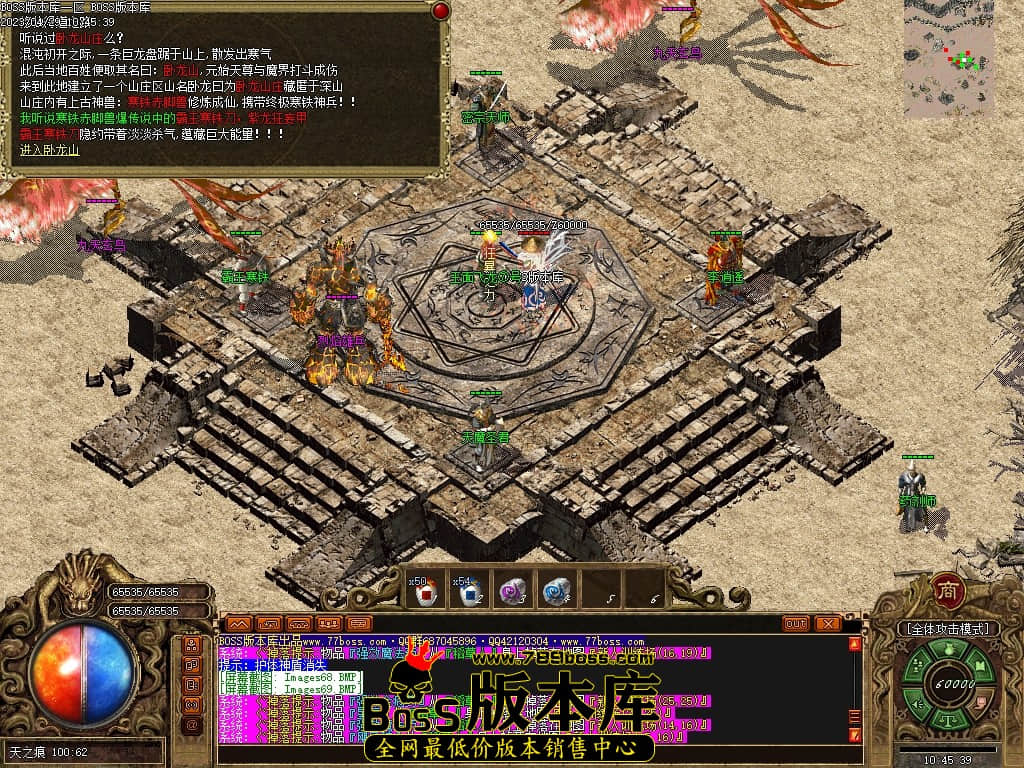 Images70压缩后.JPG