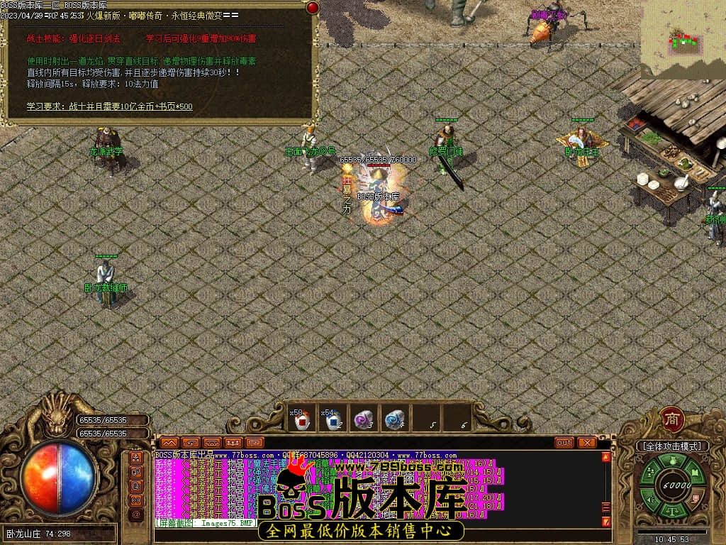 Images76压缩后.JPG