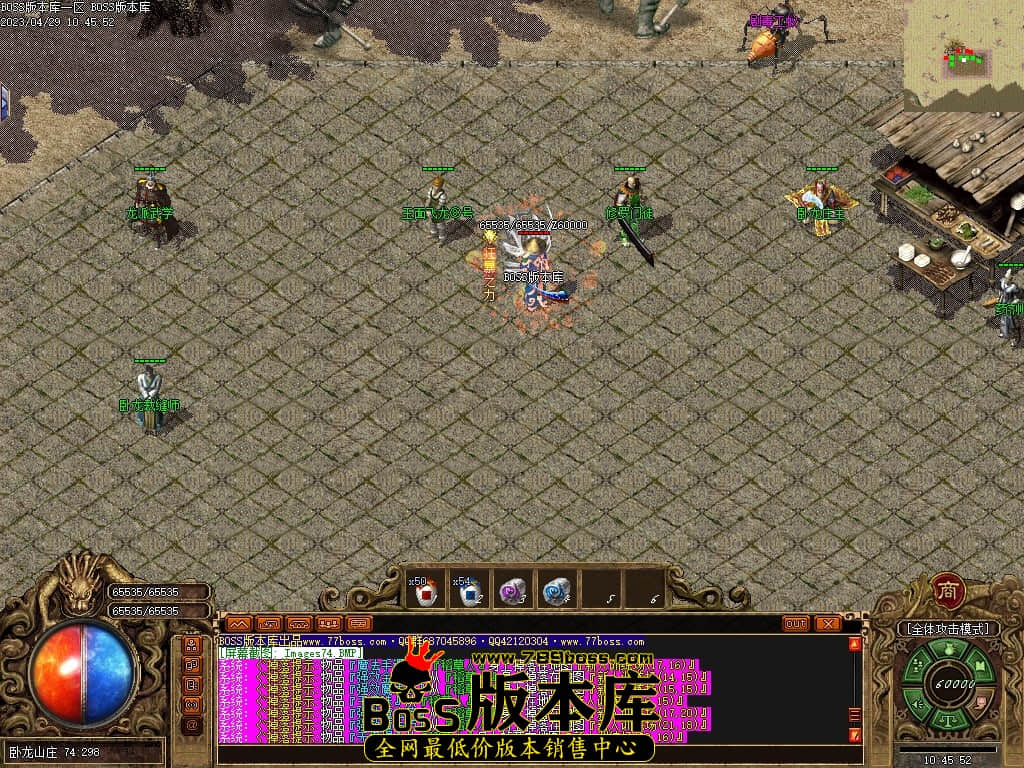 Images75压缩后.JPG
