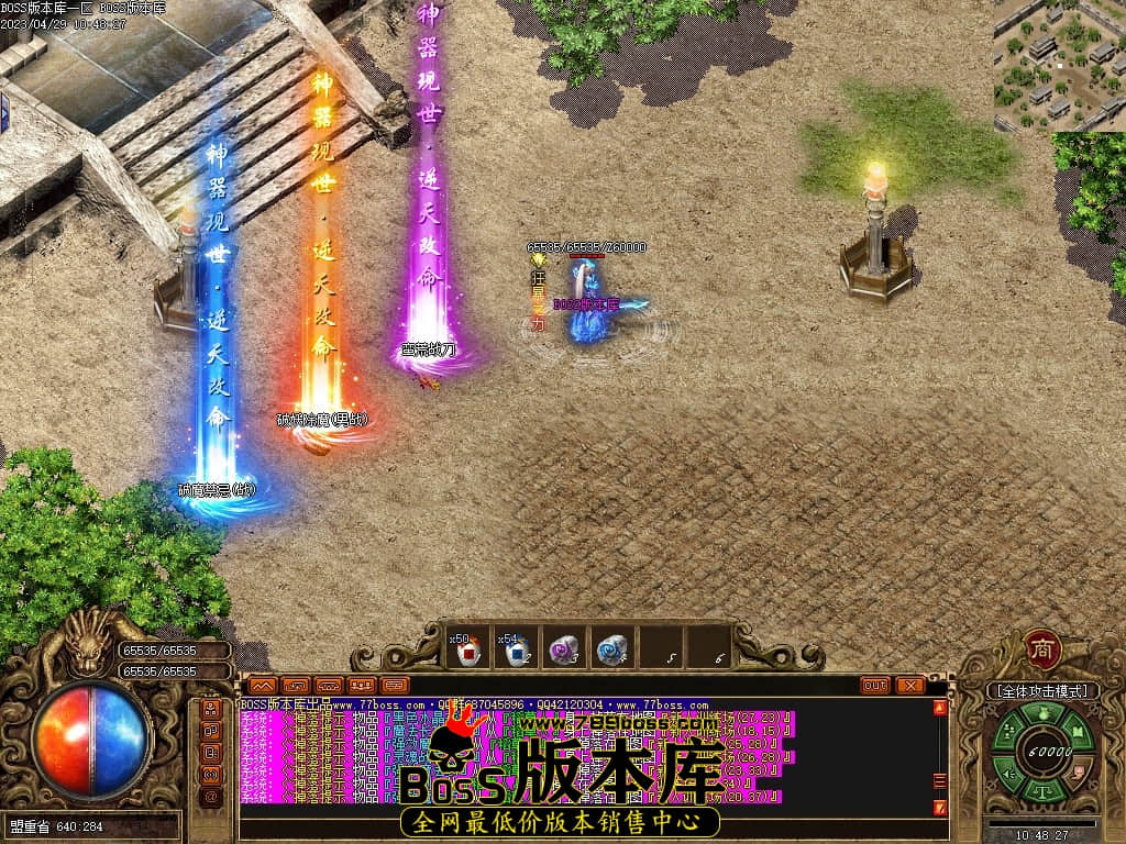 Images94压缩后.JPG