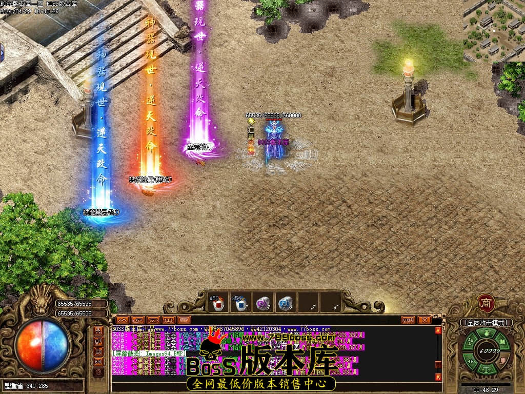 Images95压缩后.JPG