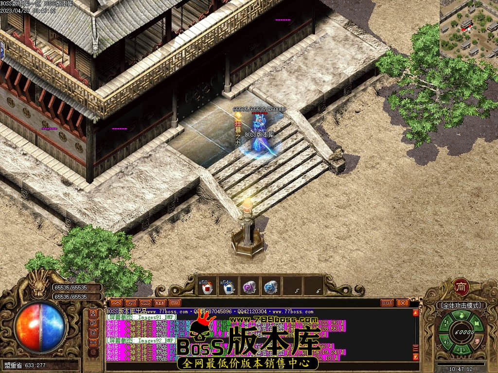 Images93压缩后.JPG
