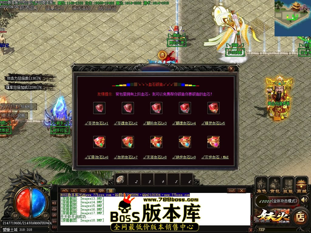 Images19压缩后.JPG