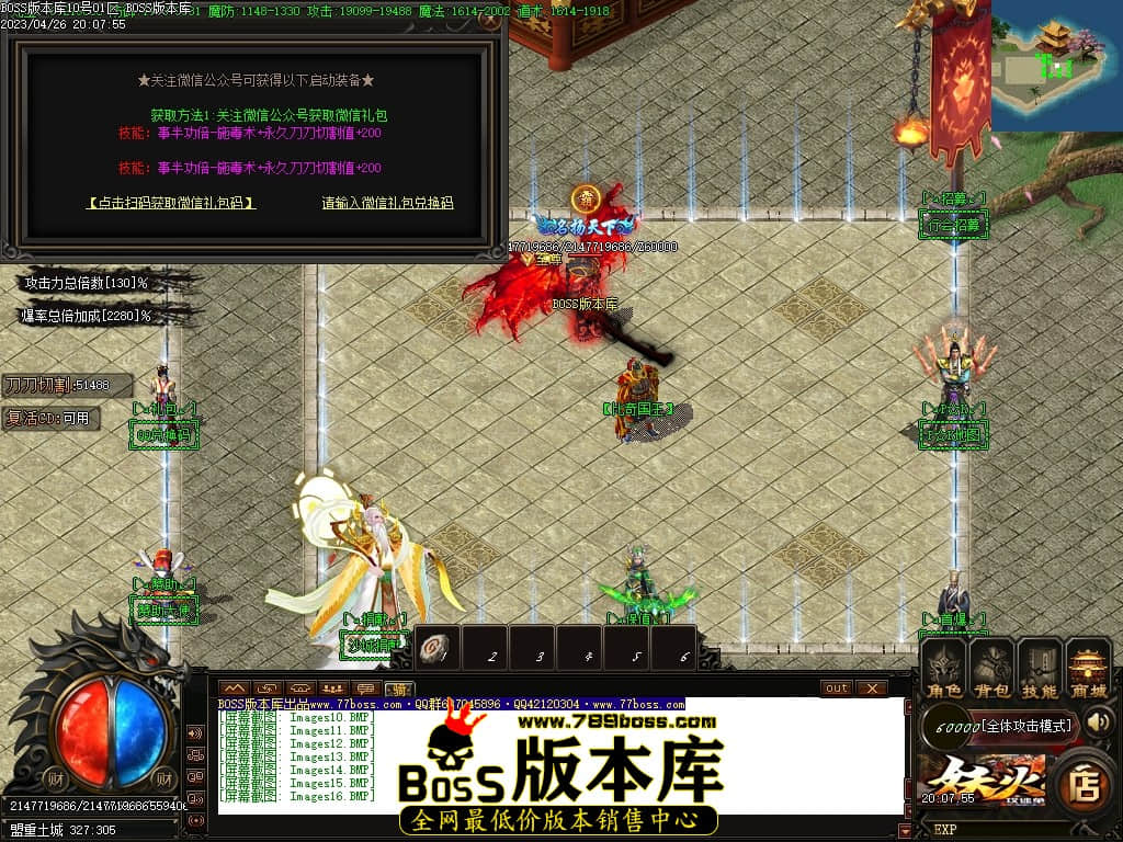 Images17压缩后.JPG