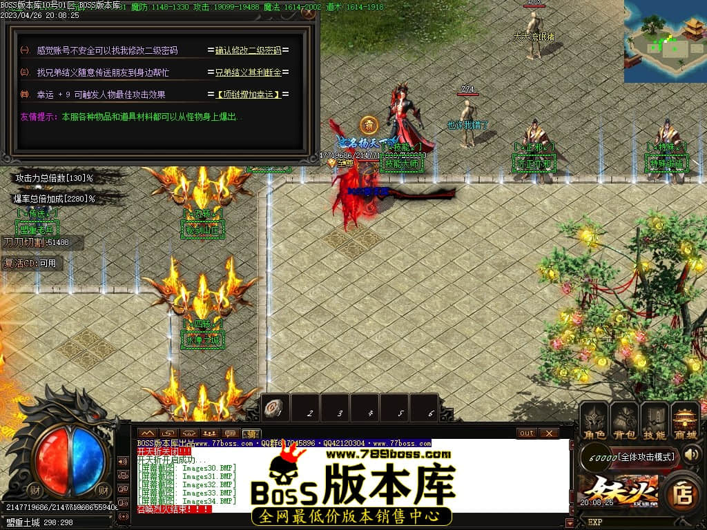 Images35压缩后.JPG