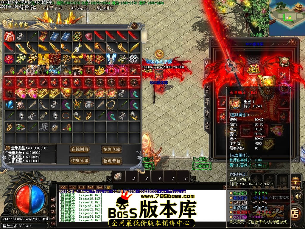 Images56压缩后.JPG