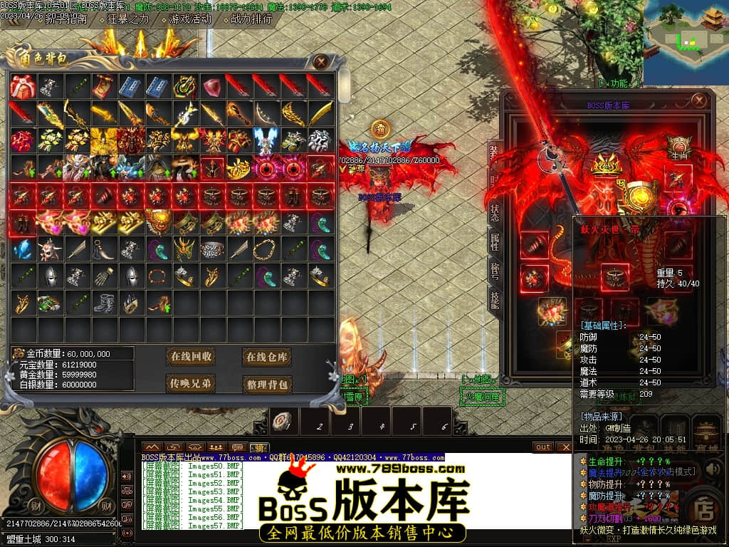 Images58压缩后.JPG