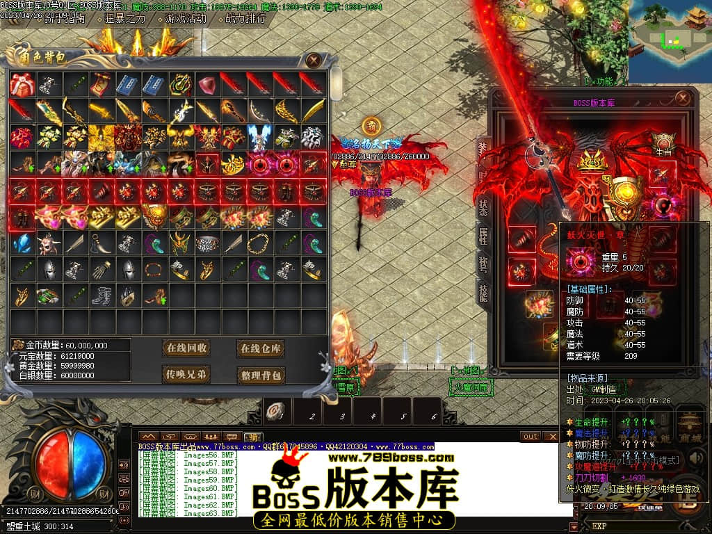 Images64压缩后.JPG