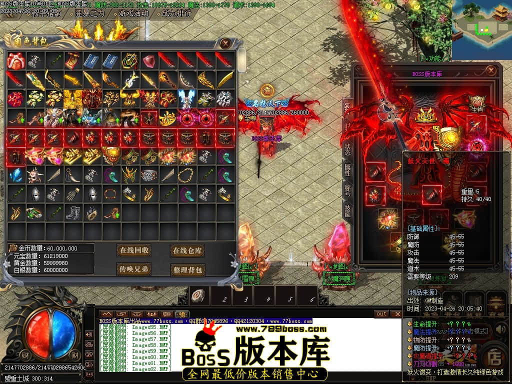 Images63压缩后.JPG