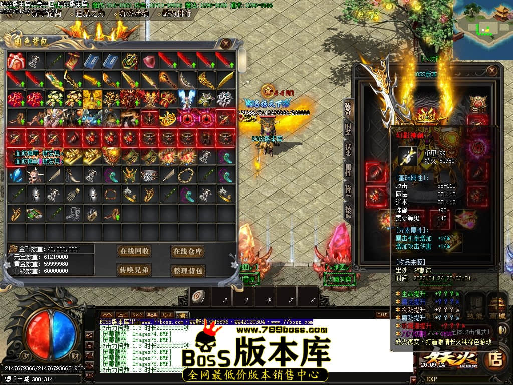 Images79压缩后.JPG