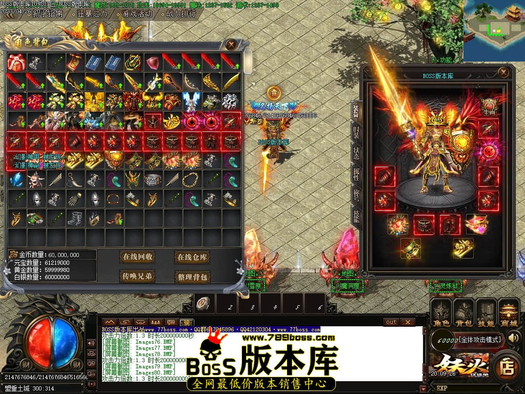 Images81压缩后.JPG