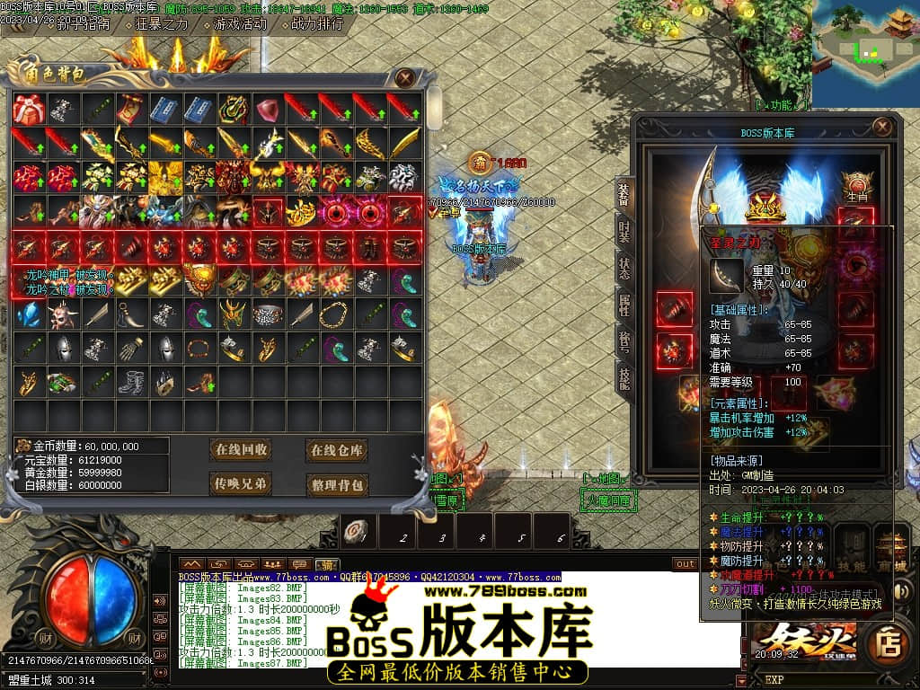 Images88压缩后.JPG