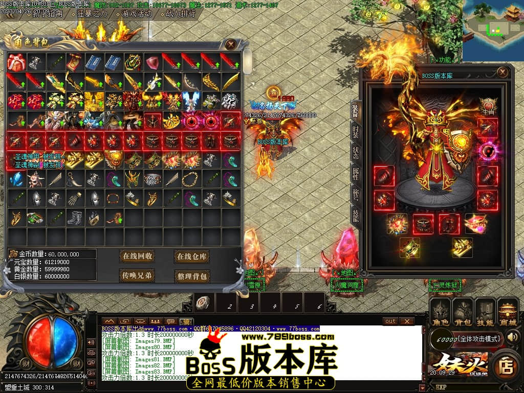 Images84压缩后.JPG