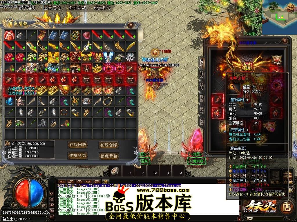 Images85压缩后.JPG
