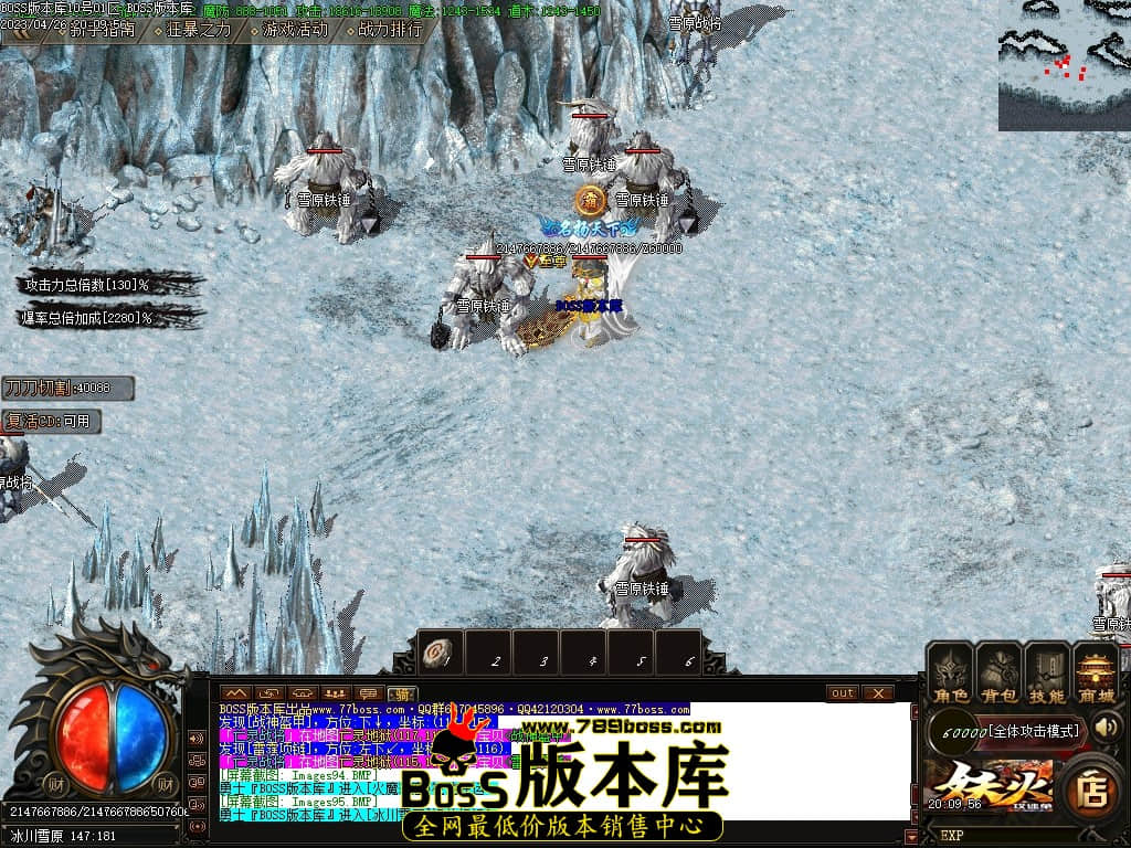 Images96压缩后.JPG