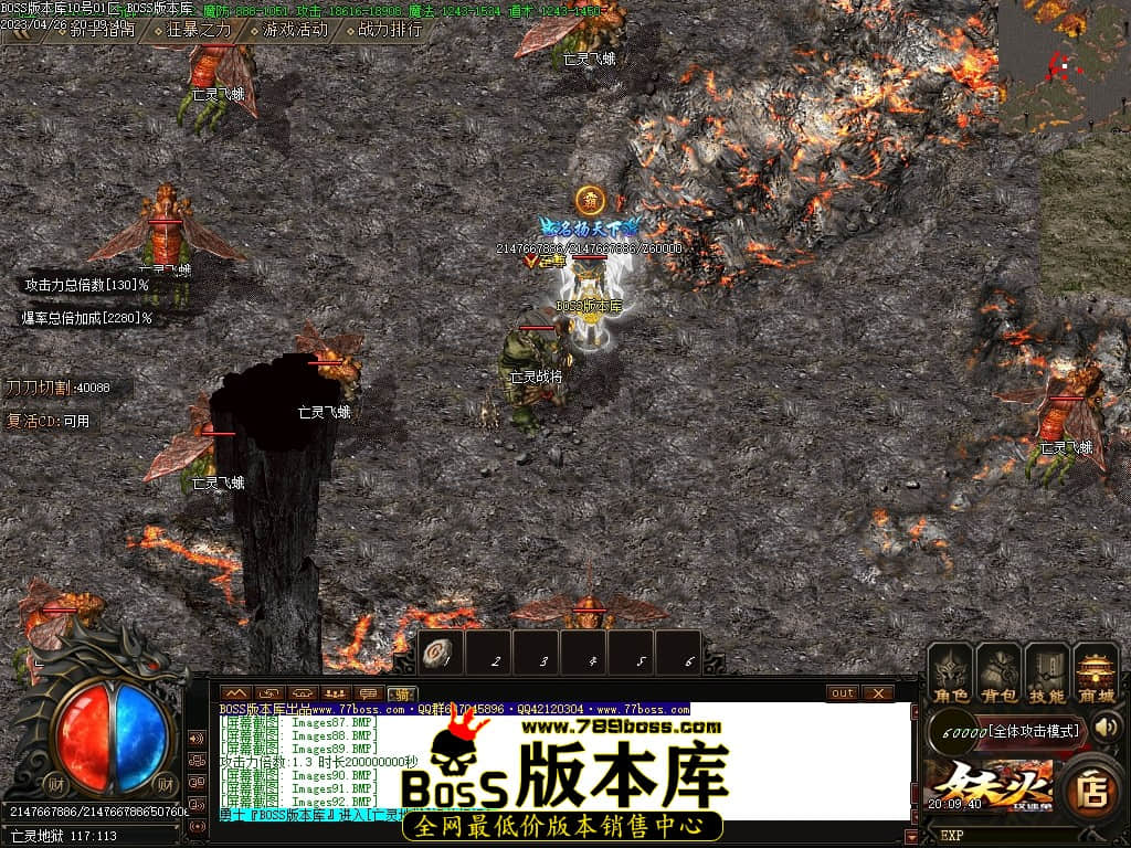 Images93压缩后.JPG