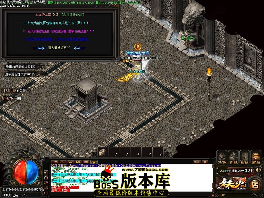 Images100压缩后.JPG