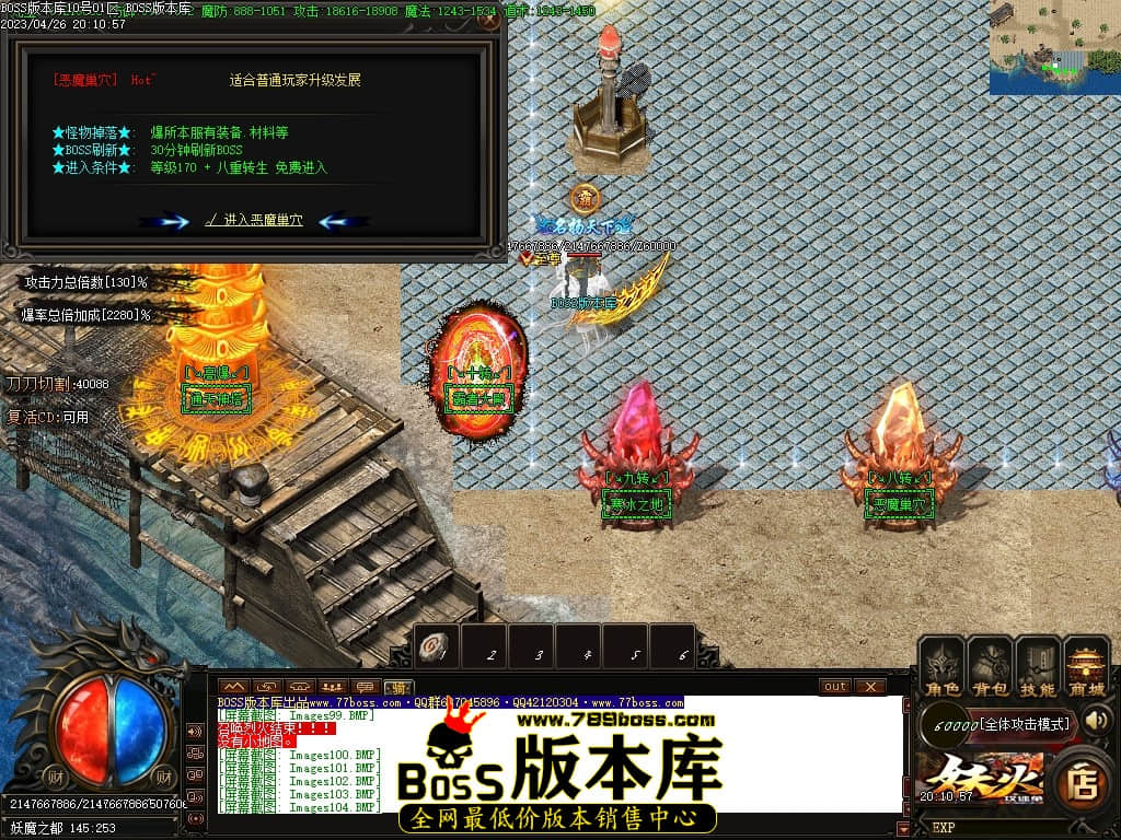 Images105压缩后.JPG