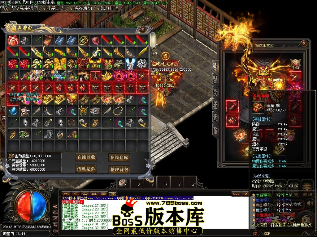 Images133压缩后.JPG