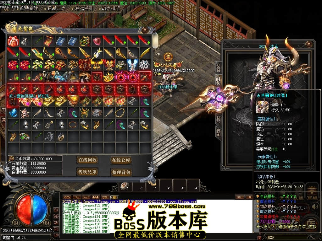 Images139压缩后.JPG