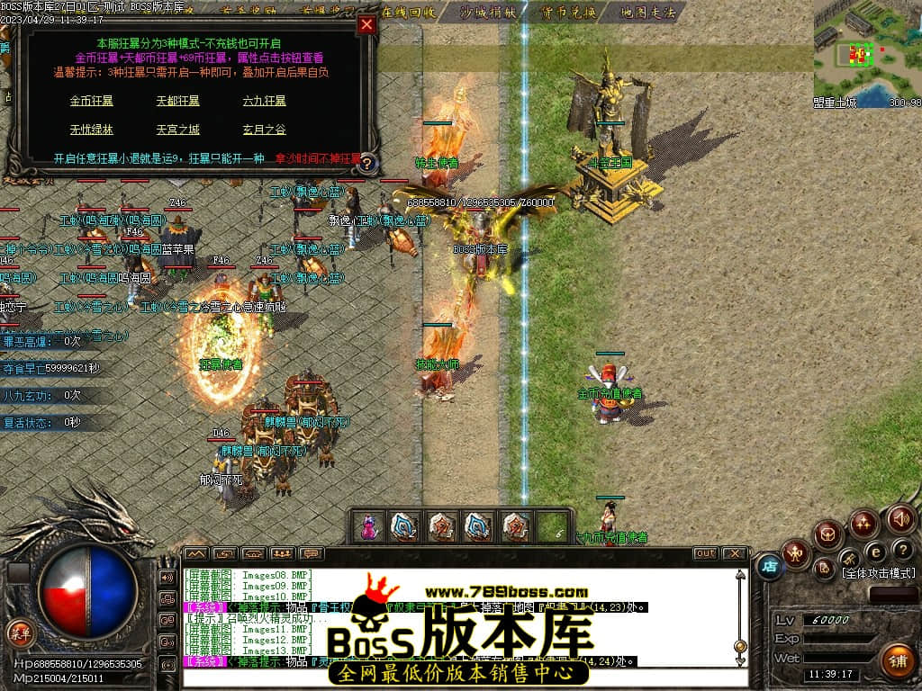 Images14压缩后.JPG