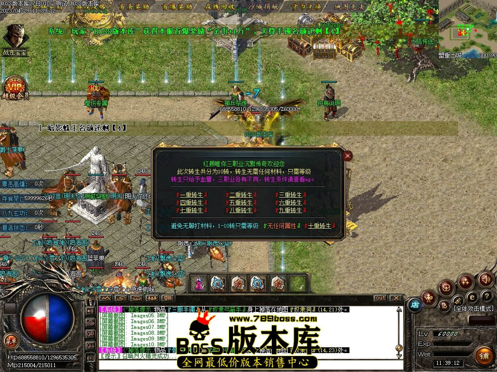 Images11压缩后.JPG