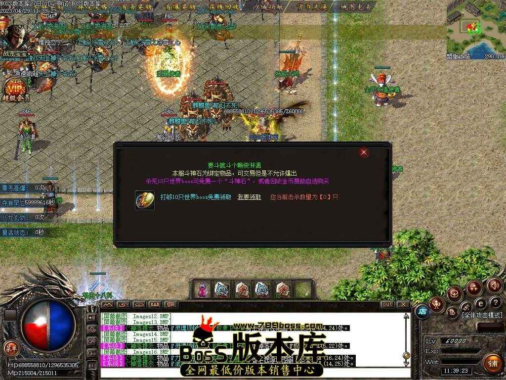 Images17压缩后.JPG
