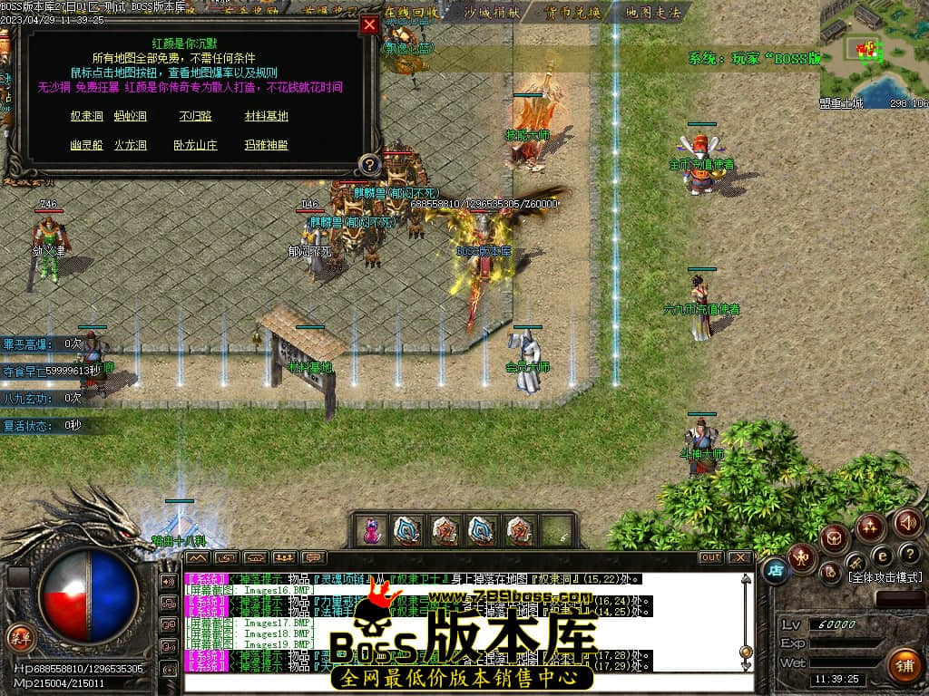 Images20压缩后.JPG