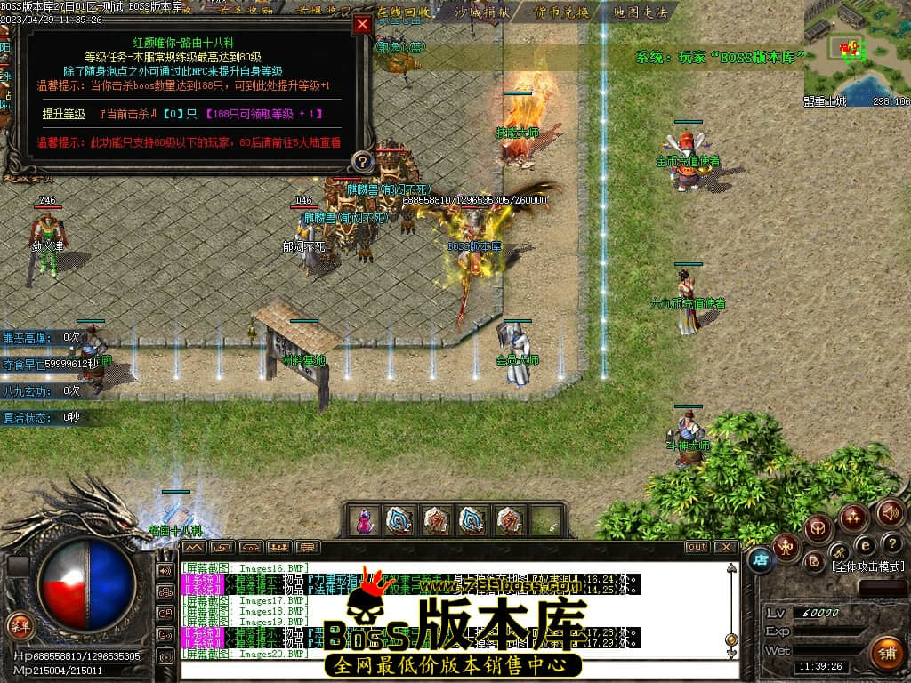 Images21压缩后.JPG