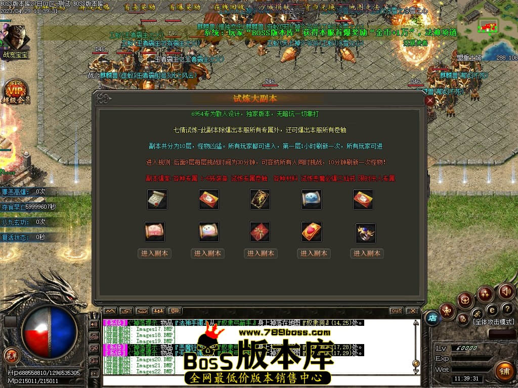 Images23压缩后.JPG