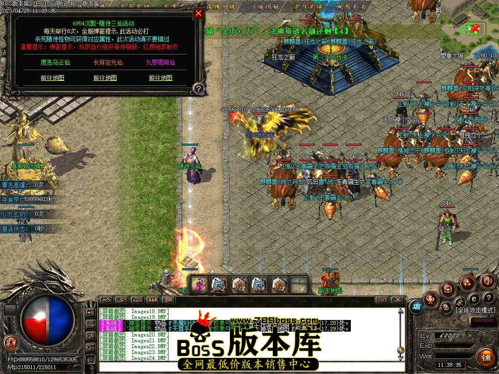 Images25压缩后.JPG