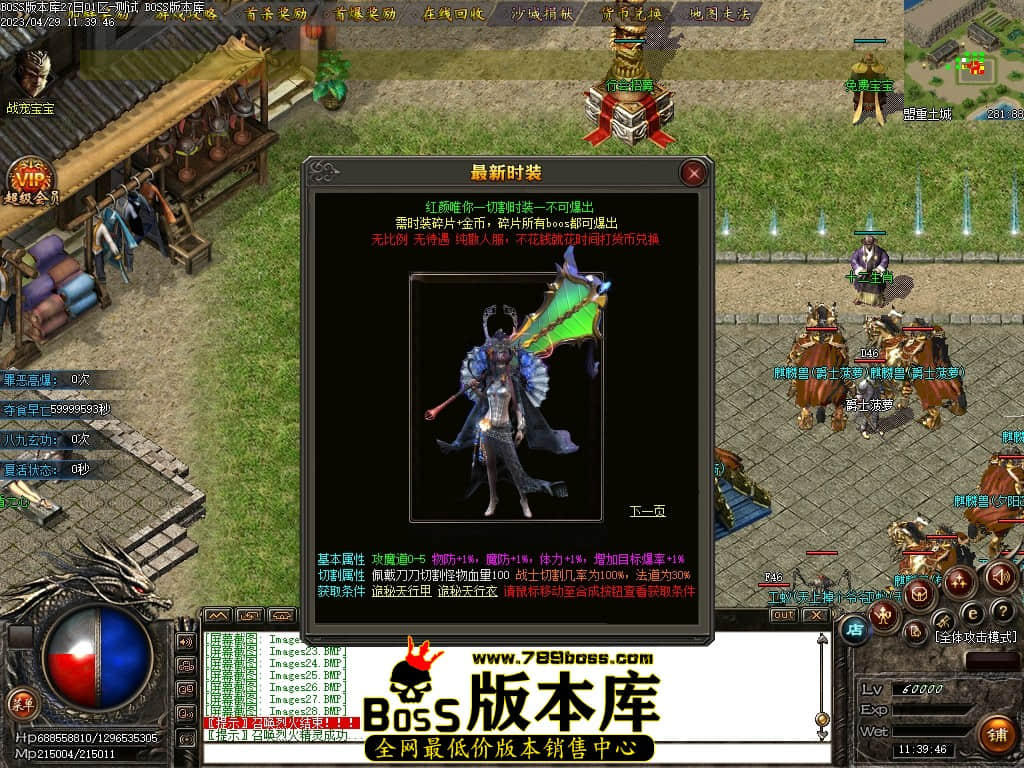 Images29压缩后.JPG