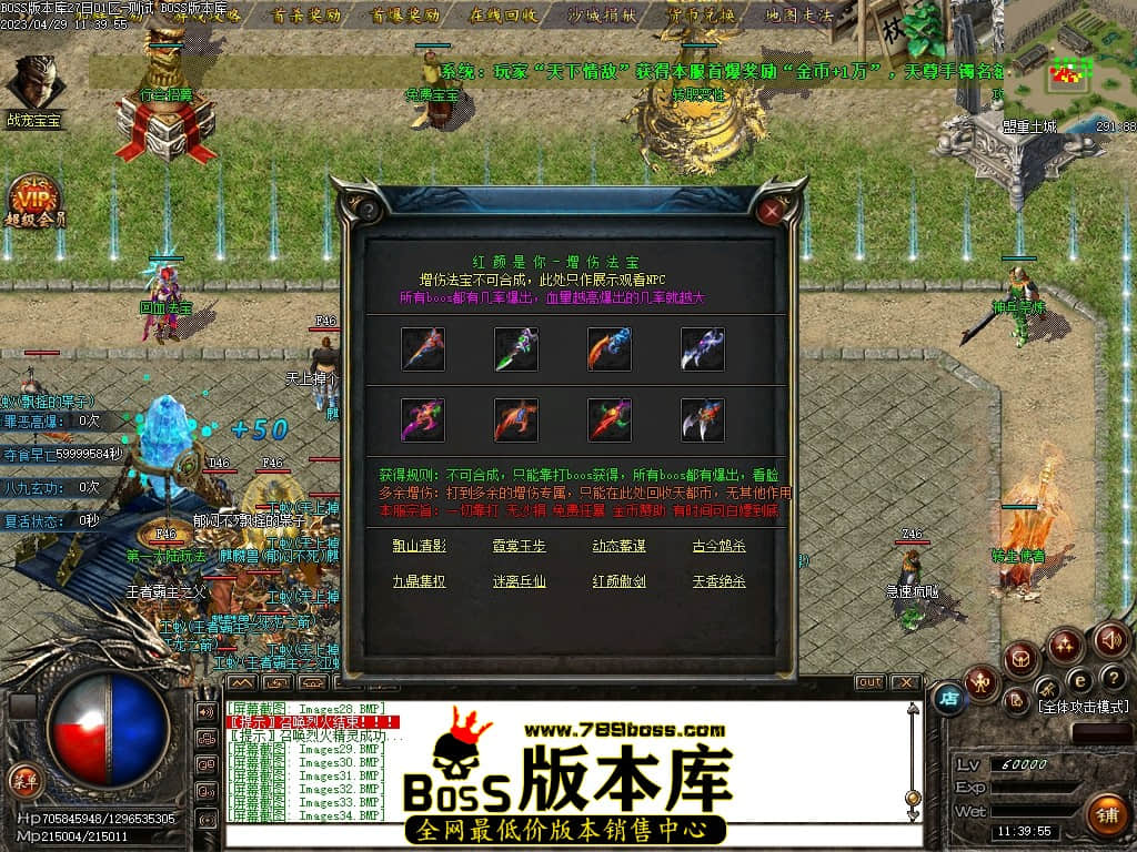 Images35压缩后.JPG