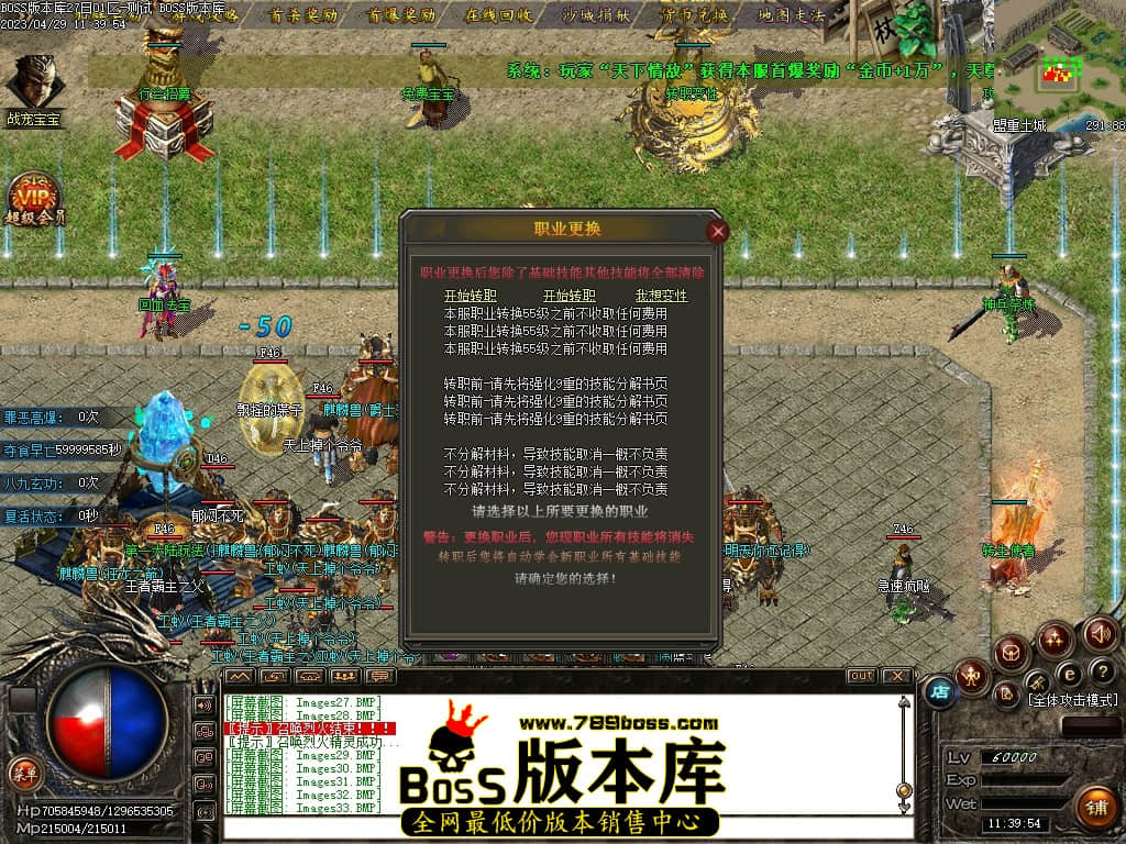 Images34压缩后.JPG