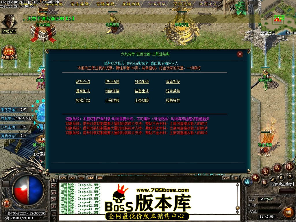Images45压缩后.JPG