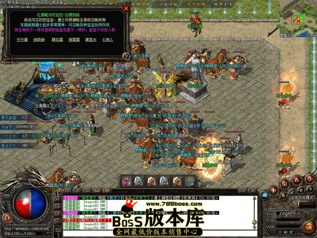 Images55压缩后.JPG