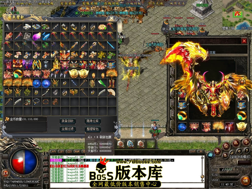 Images58压缩后.JPG