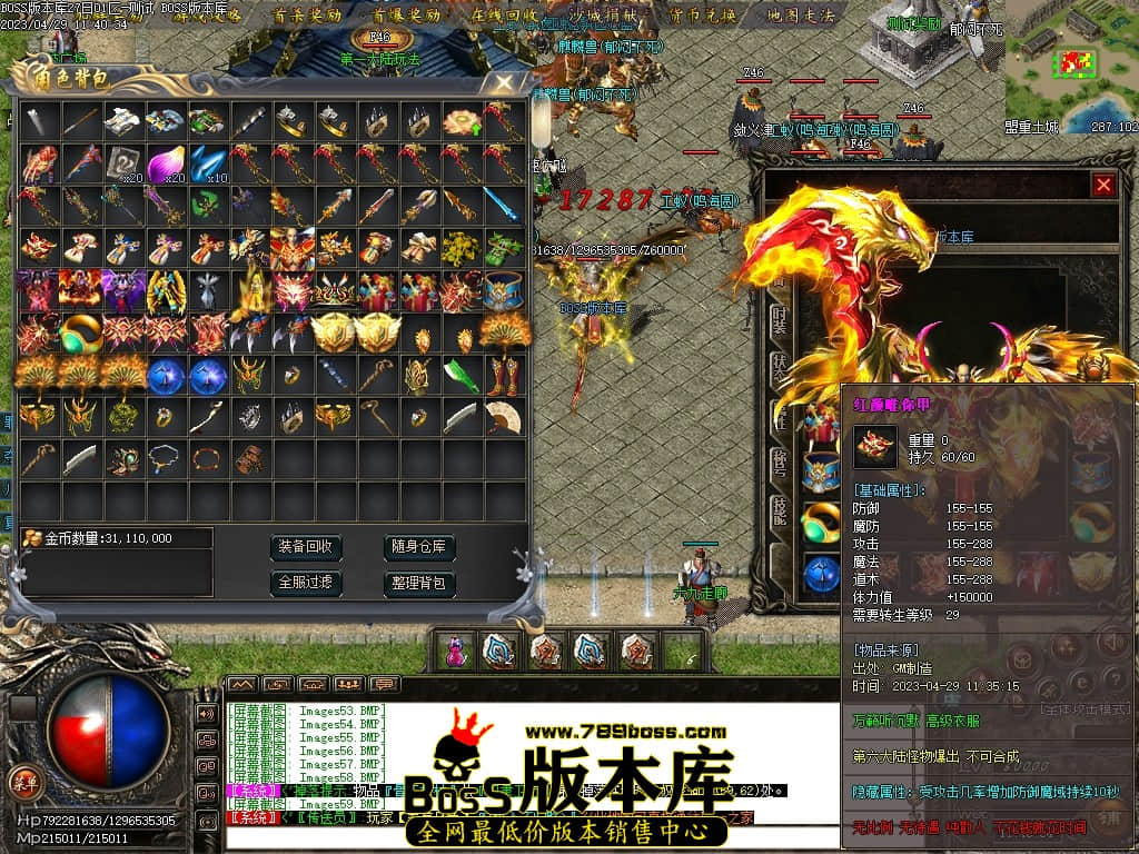 Images60压缩后.JPG
