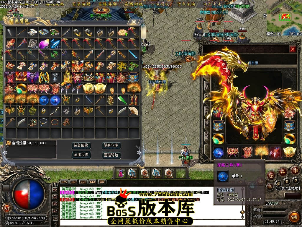 Images65压缩后.JPG