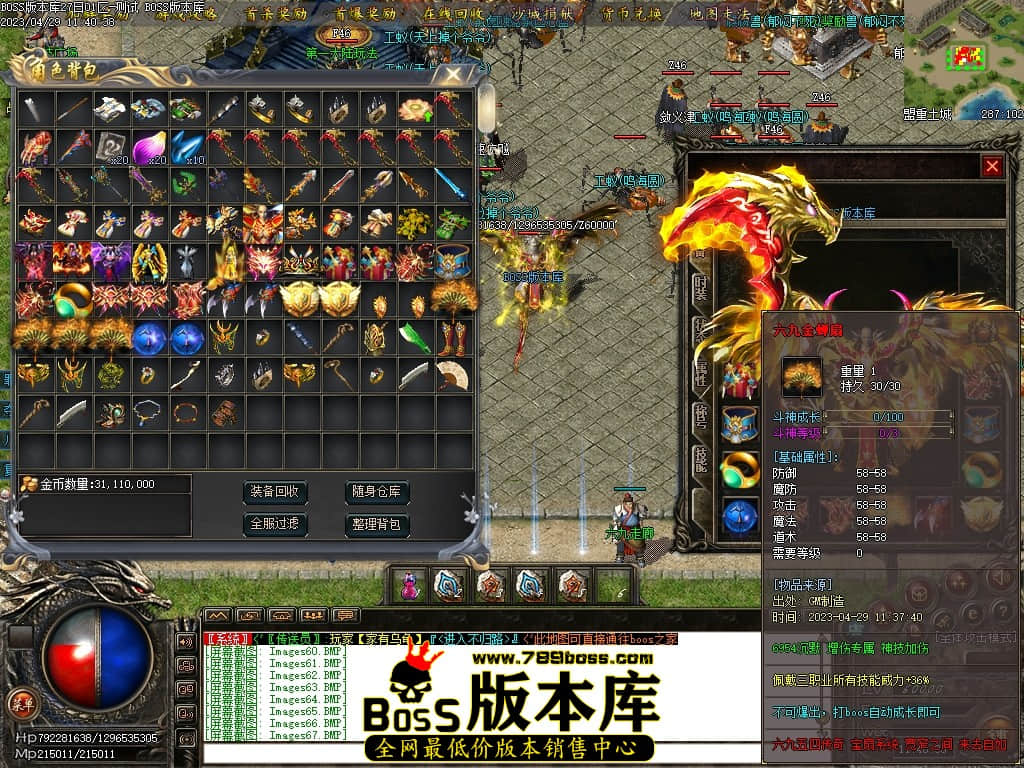 Images68压缩后.JPG