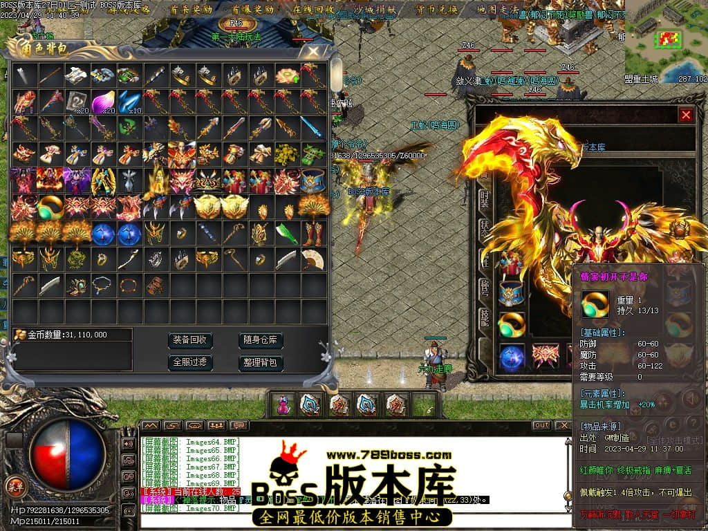 Images71压缩后.JPG