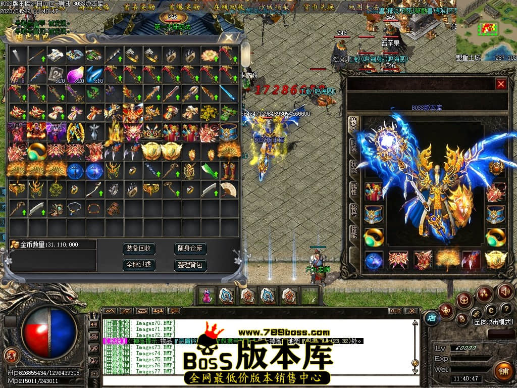 Images78压缩后.JPG